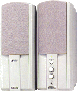 Yamaha active shop servo technology